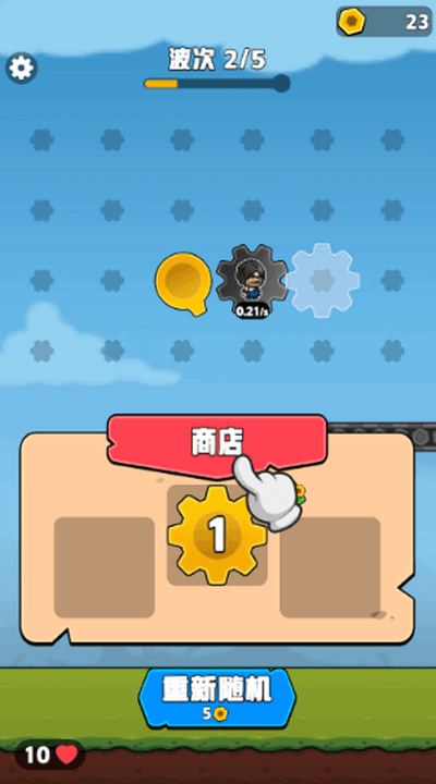 ͼ2