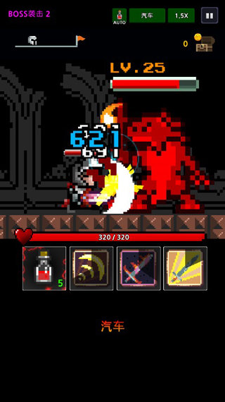 ӢϷͼ2