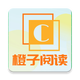 �����Ķ�app������v1.6.6 ȥ����