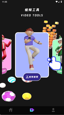 С���߼�app�ֻ����ͼ0