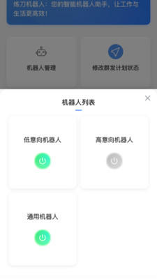 ����������AI��ͼ1