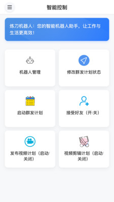 ����������AI��ͼ0