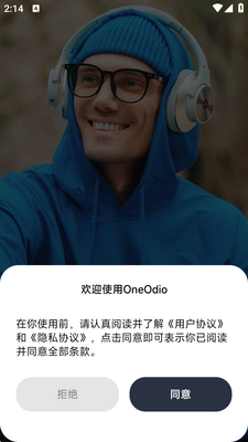 OneOdio����������ͼ1
