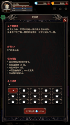 ̽����2(seeker2)��ͼ2