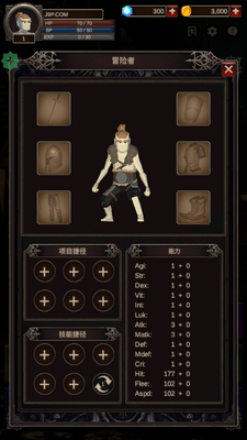 ̽����2(seeker2)��ͼ4