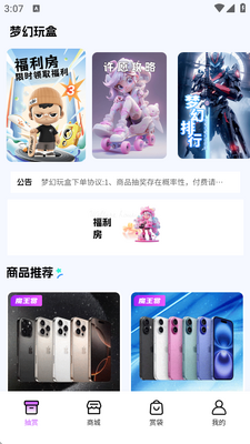 �λ���г��ְ�������ͼ3