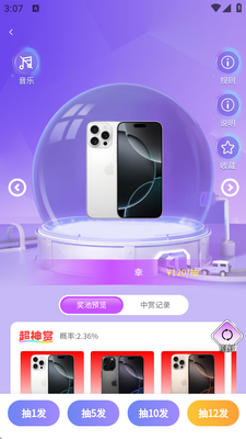 �λ���г��ְ�������ͼ2