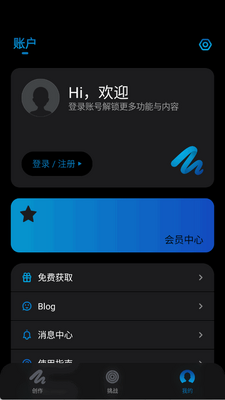 Pofi���޻滭app���°��ͼ2