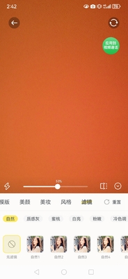 ΢����΢����Ƶ����������ͼ1