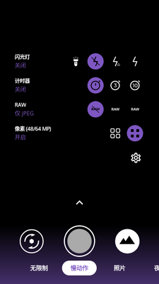 PhotonCamera���app���°��ͼ1