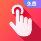 ǧ���Զ������������Ѱ�v1.1.1 ��׿��