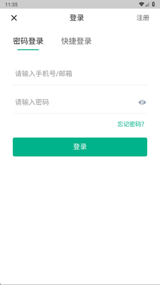 ��������app�ٷ����ͼ1