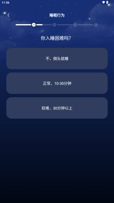 ��è˯��app����VIP���ͼ1