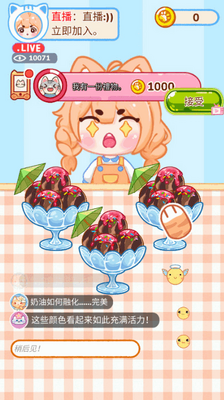 ����ܴ���������ͼ1