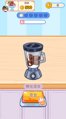 ����ܴ���������ͼ2