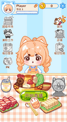 ����ܴ���������ͼ3