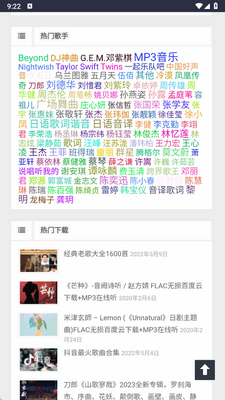 ��������app�ٷ����ͼ0
