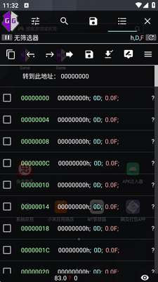 GG��Ϸ������(Cujymkz)��ͼ0