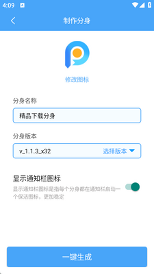 õ��࿪������ͼ2