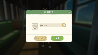 Сɭ������Ϸ�ٷ����ͼ1