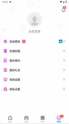 ����Ӧ���г���ͼ0