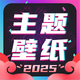 �����ֽ��ȫapp����VIP��v3.0.8 �ֻ���