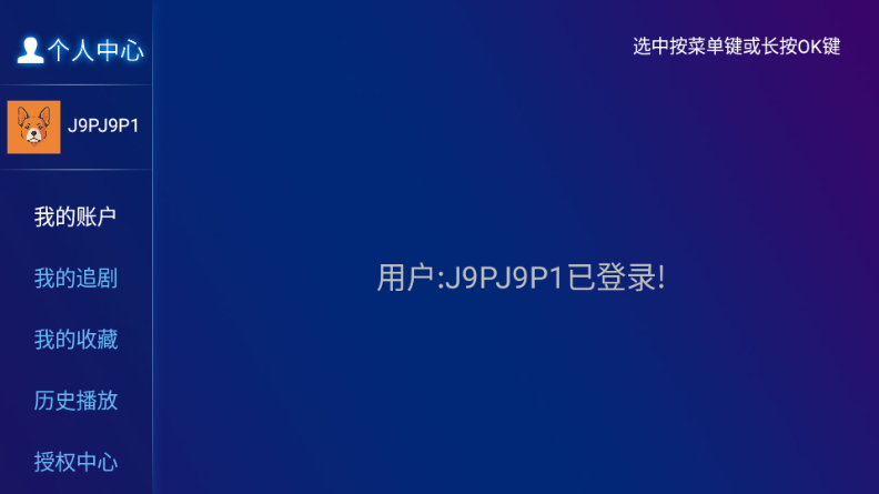 ƤƤӰTVӰ汾ͼ0