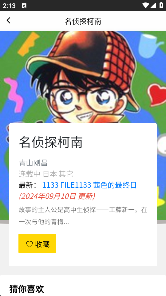 appͼ1