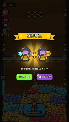 ����СӢ�������ͼ3