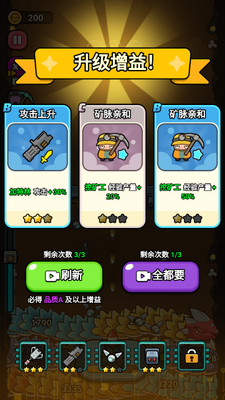 ����СӢ�������ͼ1
