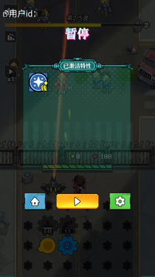 ����籩���ִ�ʬ��ͼ2