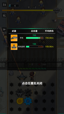 ����籩���ִ�ʬ��ͼ1
