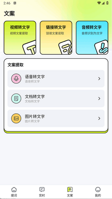 ʵʱ�������ͼ1