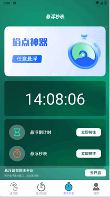 һ������������ͼ1