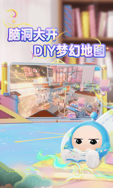 ɶԻУ԰汾ͼ1