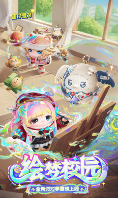 �����ɶԻ���У԰�����汾��ͼ4