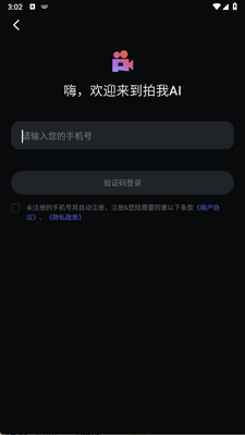 ����AI���°��ͼ0
