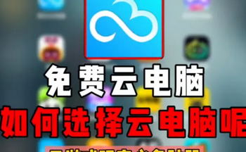 ������ѵ��Ƶ���app