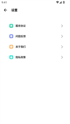 scene���������ֽ�ͼ4
