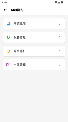 scene���������ֽ�ͼ0