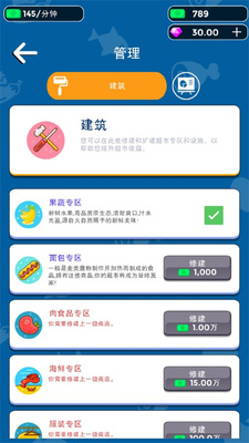 ��Ҫ������������ͼ0