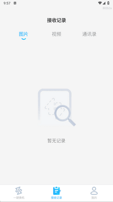 �����ļ�������ͼ1