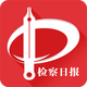 ���ؼ���ձ�APP2.0.0 �ٷ����°�