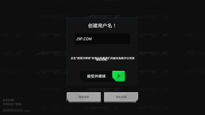 ���������ֺ��������޽�Ұ��ͼ0