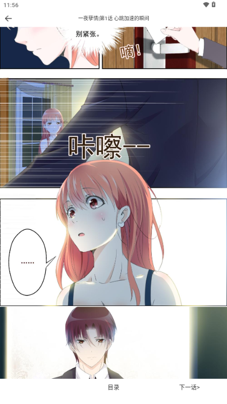 360Ķͼ4