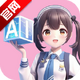 VC�����Ԫ����v2.9.3 ��׿��