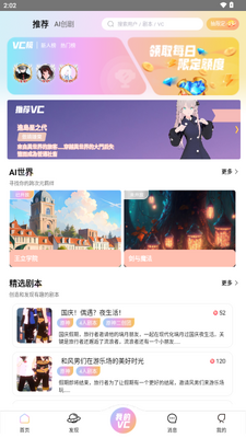 VC�����Ԫ���ѽ�ͼ0