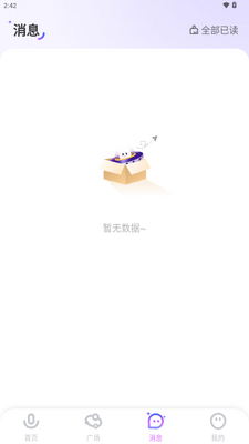 �����ɶ����°�2026��ͼ2
