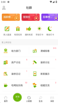 �żҸ۰�������̳��ͼ0