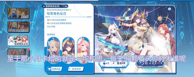 禁域战姬手游最新版截图1